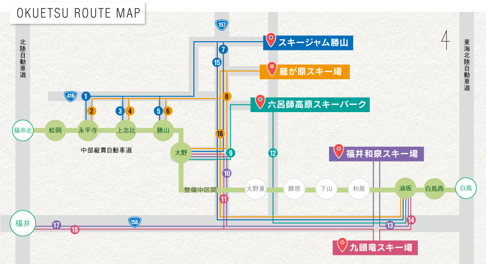 OKUETSU ROUTE MAP